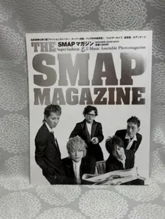 Item thumbnail for item bf12f921-eb8f-4b2f-a0bf-7fba6bae193c