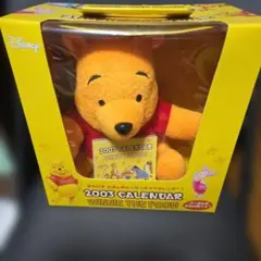 くまのプーさん ぬいぐるみ 2003 CALENDAR WINNIE