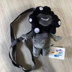 2026年最新】ミャクミャク ぬいぐるみポーチの人気アイテム - メルカリ