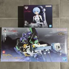 一番くじ エヴァンゲリオン「ラストワン賞」「B賞 」2種セット - メルカリ