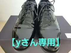 ※yさん専用 ザ・トリートドレッシング 新郎エナメルシューズ