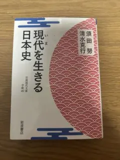 Item thumbnail for item f3c40a8c-15b1-4d68-a8be-95c4e78bd3b9