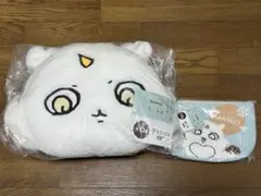 ちいかわ エニマイくじ あのこ D賞ポーチ,クッションセット