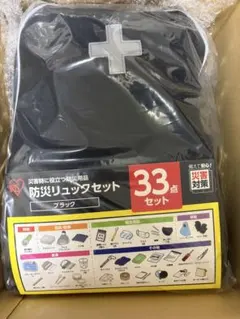 新品☆防災用バッグパック☆27点➕リュックセット☆フォロー割りあり