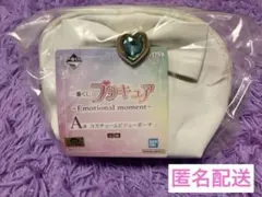 【プリキュア】1番くじ　A賞　コスチュームビジューポーチ