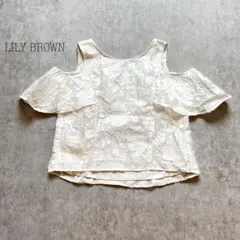 Item thumbnail for item 31571c61-ffd1-4fac-a173-2f89896a8f07