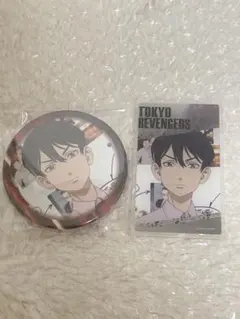 東京リベンジャーズ 東リべ 橘直人 2点セット