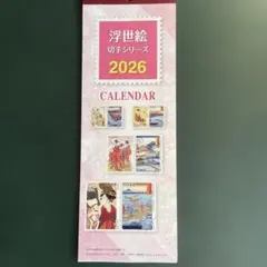 Item thumbnail for item d48771e4-d27a-4173-b3a5-1d59ad724873