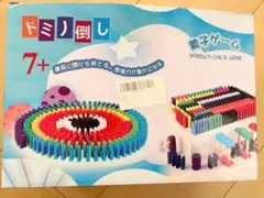 Item thumbnail for item 45c6bf12-8e35-4b8a-aa83-f6382ecf800f