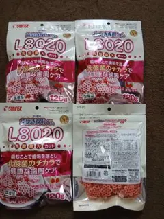 ごん太の歯磨き専用ガム L8020 いちごミルク味 120g(4袋)