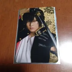 大倶利伽羅 2.5次元