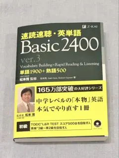 Item thumbnail for item 5bcaa419-3285-4c79-b698-64f7a7d28462