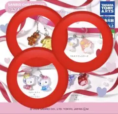 なかよしドロップチャーム