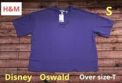 新品エイチ&エムH&Mディズニーオズワルドパープル Sオーバーサイズ半袖Tシャツ