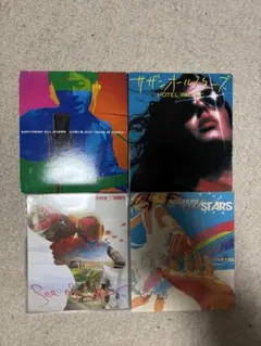 2026年最新】サザンオールスターズ cd セットの人気アイテム - メルカリ