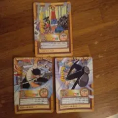 Item thumbnail for item 35aa3c10-3f87-413c-9ff3-b454f4fe03f7