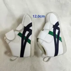 アシックス 【12.0cm】asics ファーストシューズ アミュレ ベビー