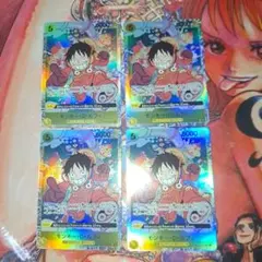 ワンピ　エラー版　ルフィ