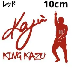 KAZU 40周年記念ユニフォーム キングカズポストカード他 KAZU 40周年記念ユニフォーム キングカズポストカード他 KAZU 40周年