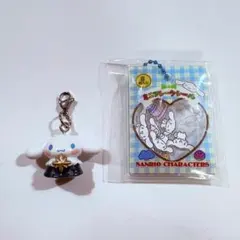 サンリオ シナモン シナモロール シャカシャカシール風チャーム他 まとめ売り