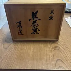 日本の心を伝える 鯉のぼり 徳永敬之謹製 木箱保管 4枚セット - メルカリ