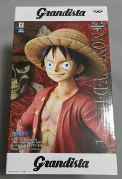 ワンピース ルフィ フィギュア grandista