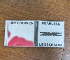 ルセラフィム FEARLESS UNFORGIVEN 2点セットまとめ