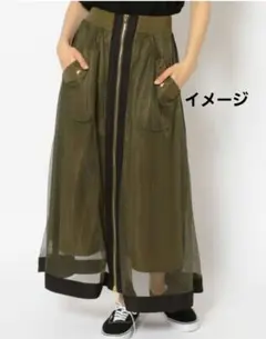 新品未使用／タグ付き】RISLEY リバーシブルスカート 定価17,380