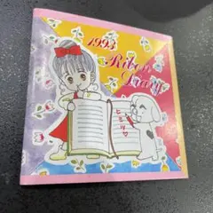 とところnyan様 リクエスト 3点 まとめ商品