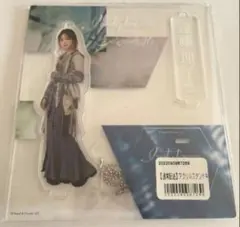 Item thumbnail for item 223f933c-3d1f-49d4-8f35-50f151f0b9ce