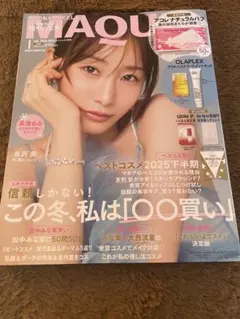 Item thumbnail for item 31dda283-7a7d-4246-a62e-ad19451bc59e