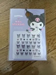 くろみちゃん　ネイルシール