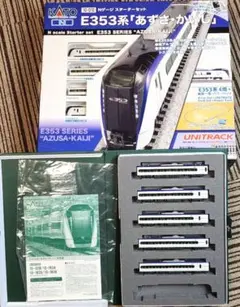 KATO Nゲージ E353系 あずさ・かいじ スターターセット10-028 - メルカリ