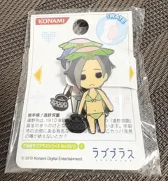 2026年最新】小早川 凛子の人気アイテム - メルカリ