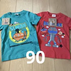 新品　アンパンマン 半袖Tシャツ　2枚　90cm