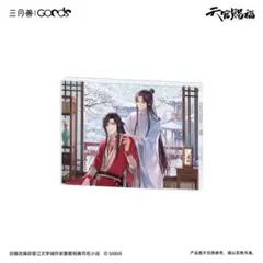 天官賜福 アクリルスタンド ミニアクスタ トレーディング BOX（12個