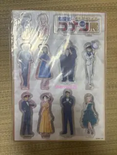 連載30周年記念 名探偵コナン展　アクリルジオラマセット