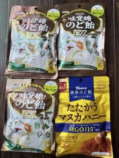 のど飴　4袋セット