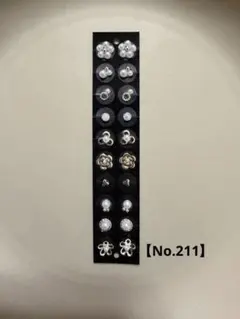 【No.211】シルバー♡耳ツボジュエリー おまとめ購入で1枚500円