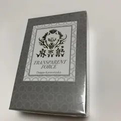 2026年最新】観音坂独歩 香水の人気アイテム - メルカリ