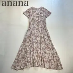 アナナ 美品 Vネック 花柄 ロングシャツワンピース フレア ギャザー 貝ボタン