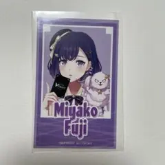 2025年最新】藤都子の人気アイテム - メルカリ