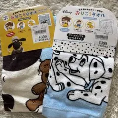 Item thumbnail for item 70b9b66f-3a60-4bcd-ad9c-75ae70181b2c