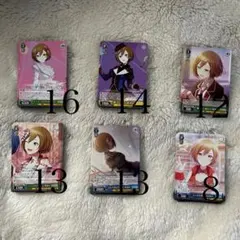 プロセカ ヴァイスシュヴァルツ MEIKO