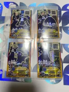 ゴスマジックコーデ アイカツ 藤堂ユリカ