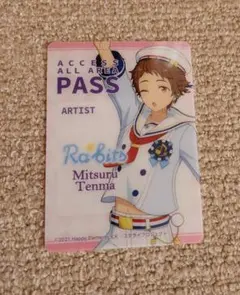 あんスタ くじ D賞 クリアフォトカード 天満光