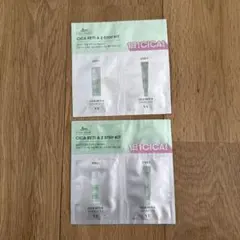 【VT】CICA RETI-A 2 STEP KIT 2点のサムネイル