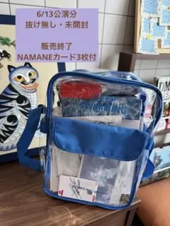 BTS 釜山 プレゼント プサン 613 コンサート ソンムル ギフト バンタン 