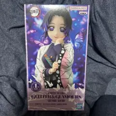鬼滅の刃 GLITTER & GLAMOURS 胡蝶しのぶ