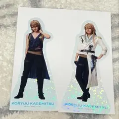 ミュージカル刀剣乱舞　ランダムクリアカード　小竜景光